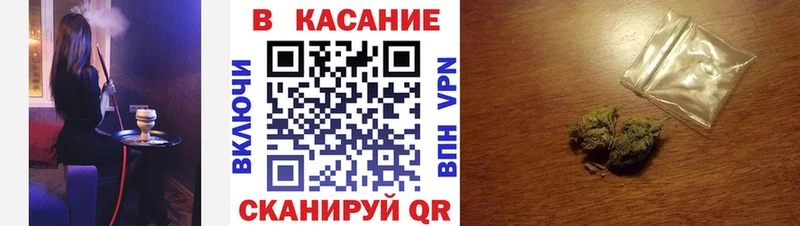 Купить наркотики цена Красноярск Лсд 25  ГАШ  Конопля  Cocaine  A-PVP 