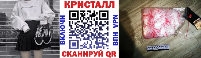 АМФЕТАМИН Розовый  MEGA маркетплейс  Красноярск  как найти закладки 