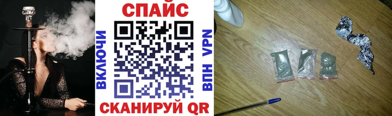 закладки  гидра маркетплейс  Бутират бутик  Красноярск 
