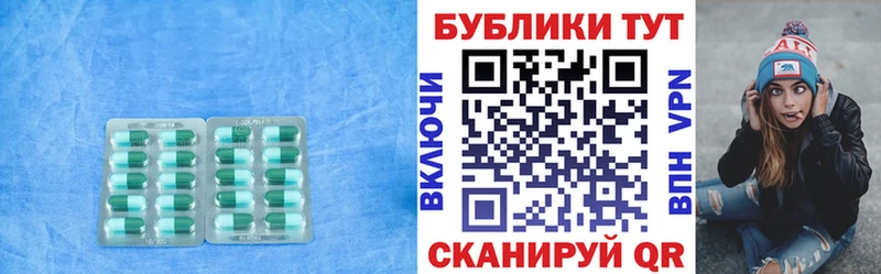 hydra как зайти  площадка формула  Красноярск  Ecstasy бентли  купить закладку 