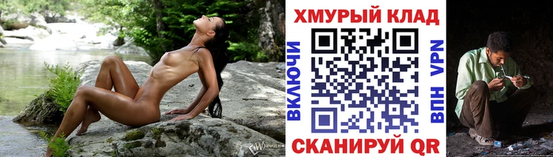 ГЕРОИН Афган  Красноярск 
