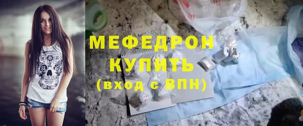 кокаин колумбия Кукмор