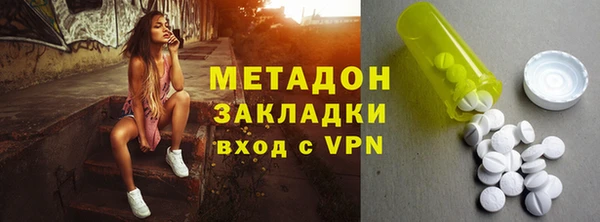 кокаин колумбия Кукмор