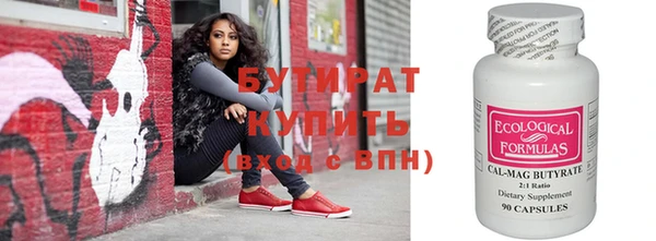 кокаин колумбия Кукмор