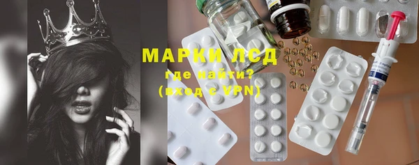 дмт Кулебаки
