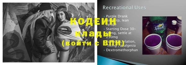 дмт Кулебаки