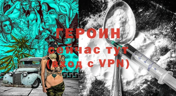 дмт Кулебаки