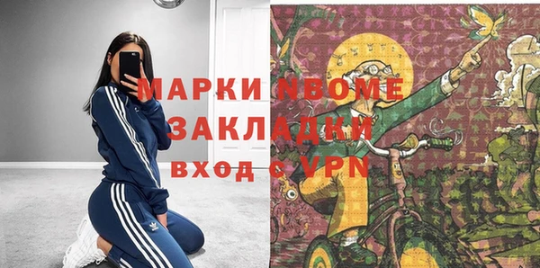 дмт Кулебаки