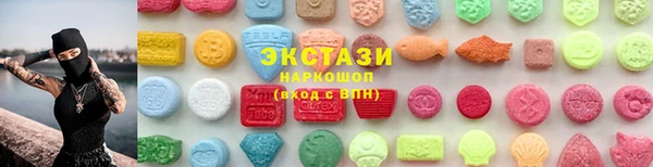 кокс Куйбышев