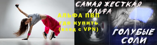 дмт Кулебаки
