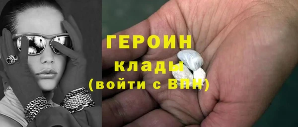 кокс Куйбышев