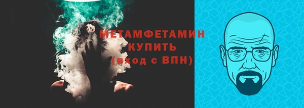 кокаин колумбия Кукмор