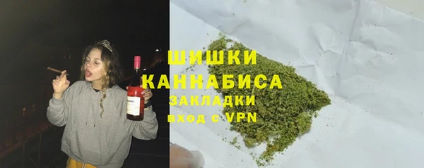 дмт Кулебаки