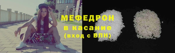 кокаин колумбия Кукмор