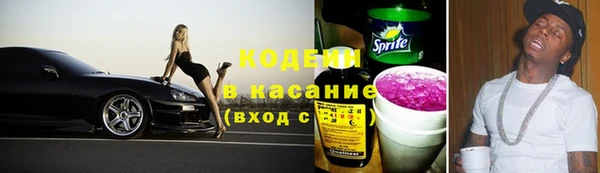 дмт Кулебаки