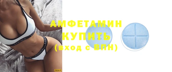 кокс Куйбышев