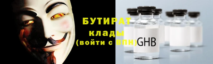 кокаин колумбия Кукмор