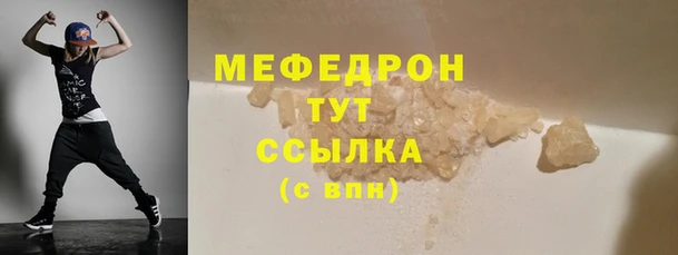 кокс Куйбышев