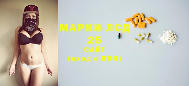 дмт Кулебаки