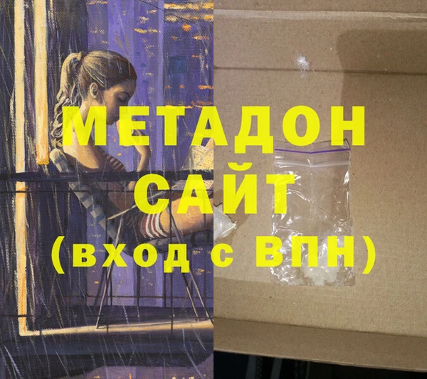 дмт Кулебаки