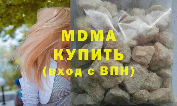 каннабис Чекалин