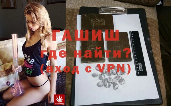 кокс Куйбышев