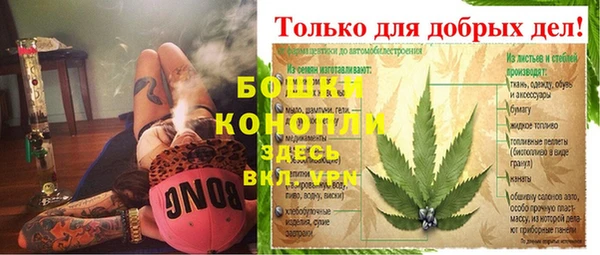кокаин колумбия Кукмор