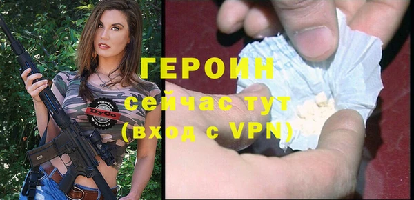 таблы Краснотурьинск
