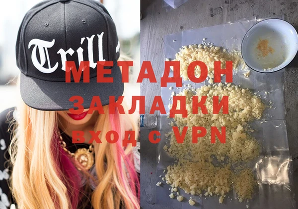 дмт Кулебаки