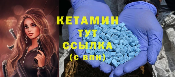 кокс Куйбышев