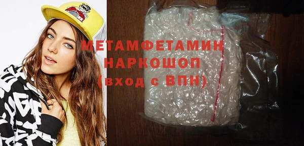 кокаин колумбия Кукмор