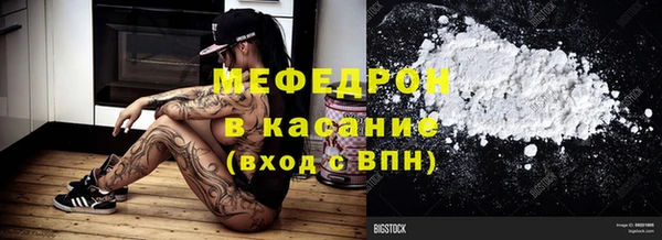 гидра Чегем