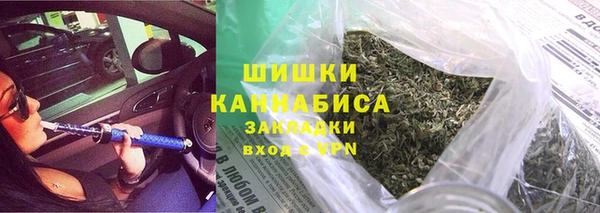 кокаин колумбия Кукмор