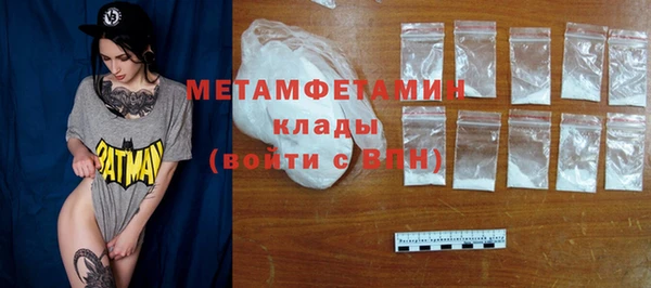 дмт Кулебаки