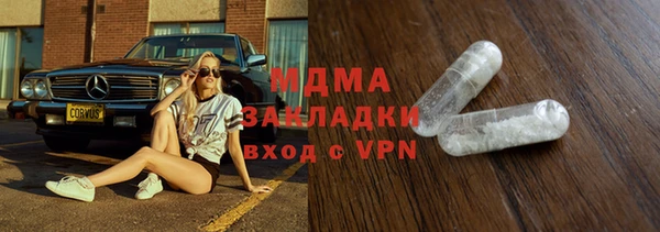 дмт Кулебаки