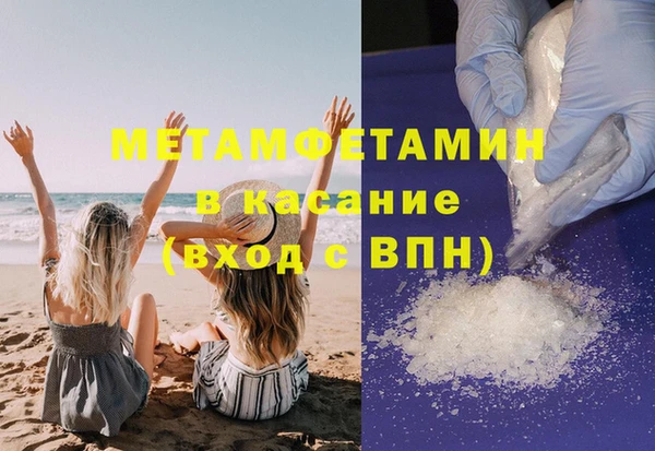кокаин колумбия Кукмор