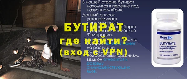 кокс Куйбышев