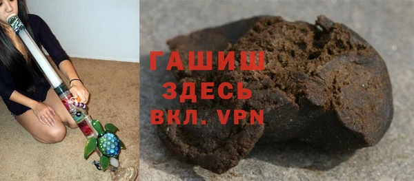 дмт Кулебаки