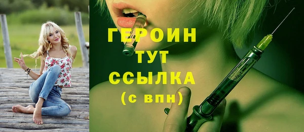 дмт Кулебаки