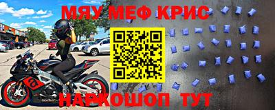 метадон Кандалакша