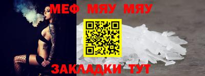 сатива Канаш