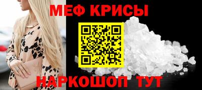 метадон Камышлов