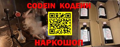 сатива Канаш
