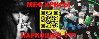 метадон Кандалакша