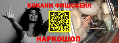 сатива Канаш