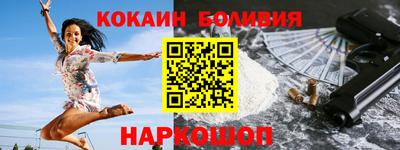метадон Камышлов