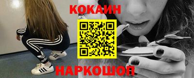 метадон Камышлов