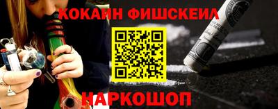 метадон Кандалакша