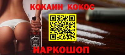 сатива Канаш