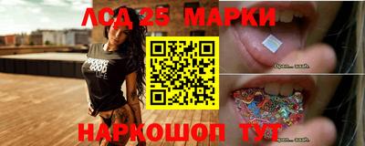метадон Кандалакша